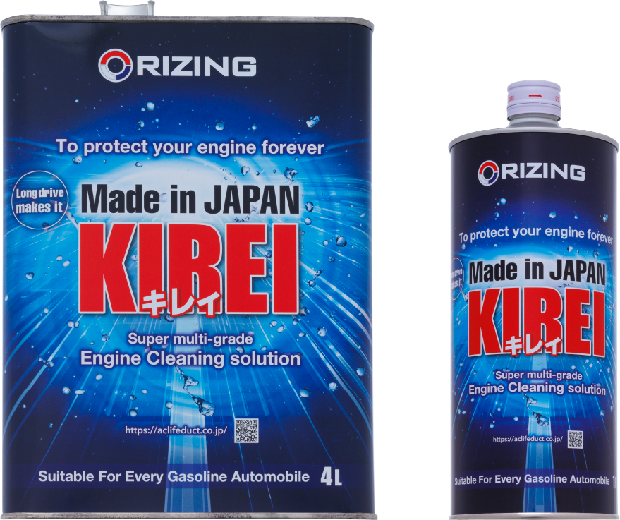KIREI (FLUSHING OIL)